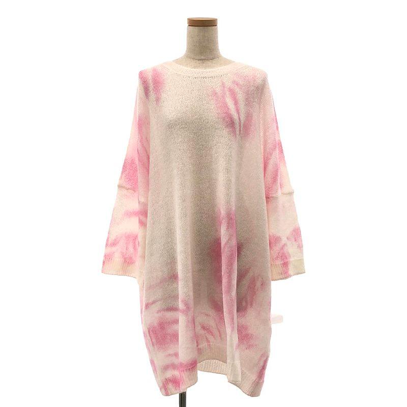 美品】 MM6 Maison Margiela / エムエムシックスメゾンマルジェラ  