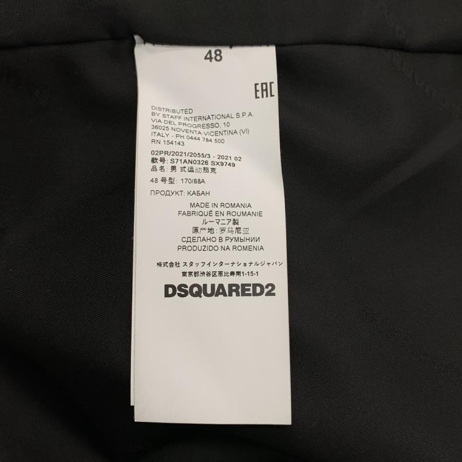 DSQUARED2（ディースクエアード） レザー シングル ライダース