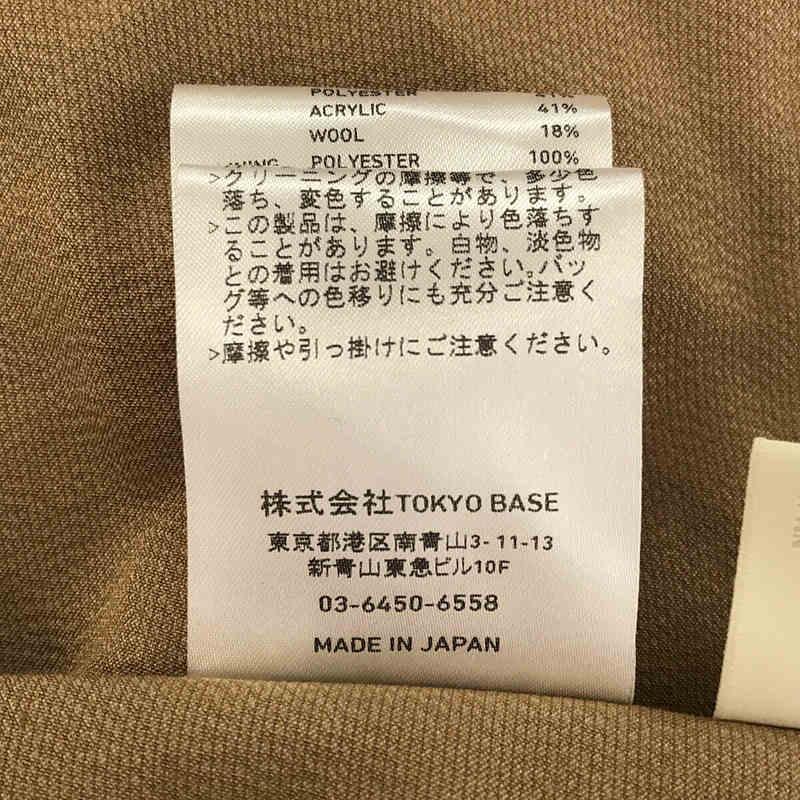 美品】 PUBLIC TOKYO / パブリックトウキョウ | レイヤードセット 