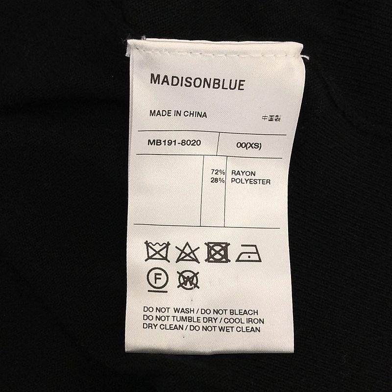 【美品】  MADISON BLUE / マディソンブルー | Deuxieme Classe取扱い ビッグ カーディガン | XS | ブラック | レディース｜kldclothing｜08