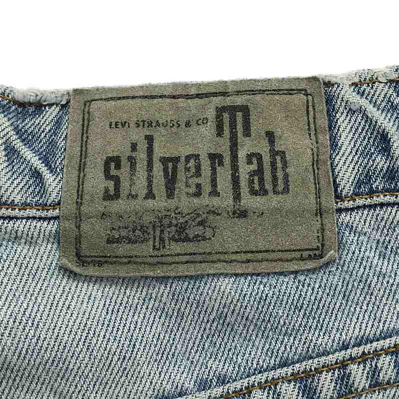 Levi's / リーバイス | 90s ヴィンテージ USA製 SILVERTAB LOOSE Levi's / リーバイス | 90s ヴィンテージ USA製 SILVERTAB LOOSE