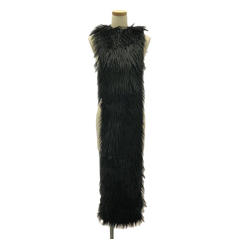 Maison Margiela 【美品】 / メゾンマルジェラ | 2022AW ロング ファー 