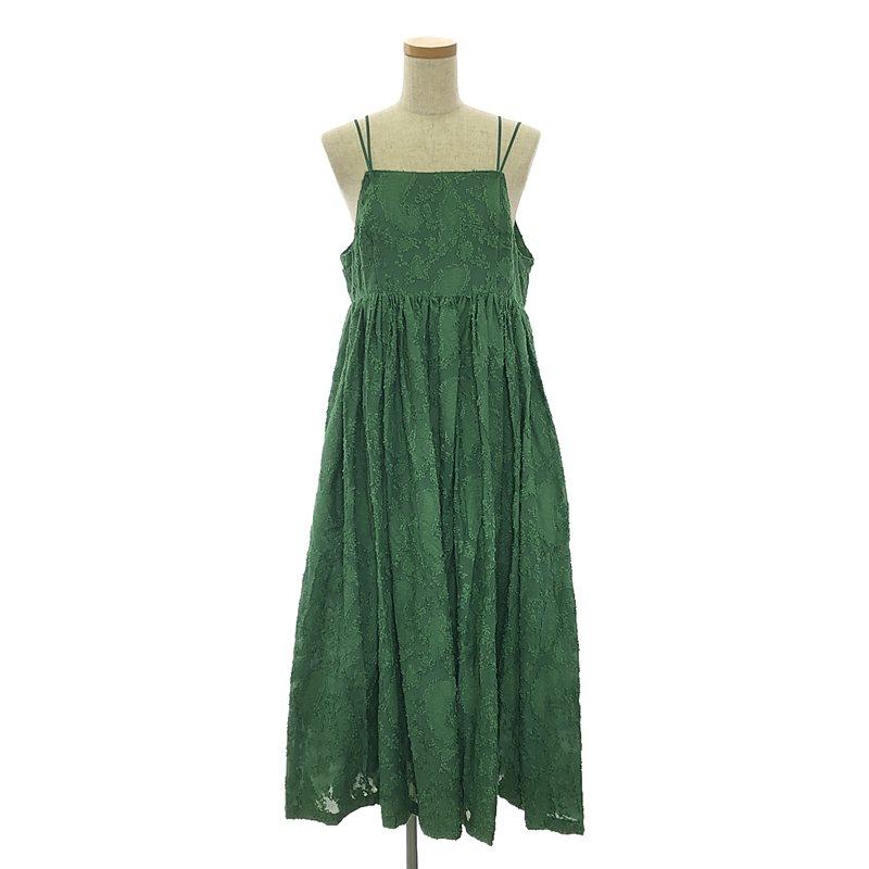 美品】 madder / マダマダ | グッドラックペイズリージャカード 