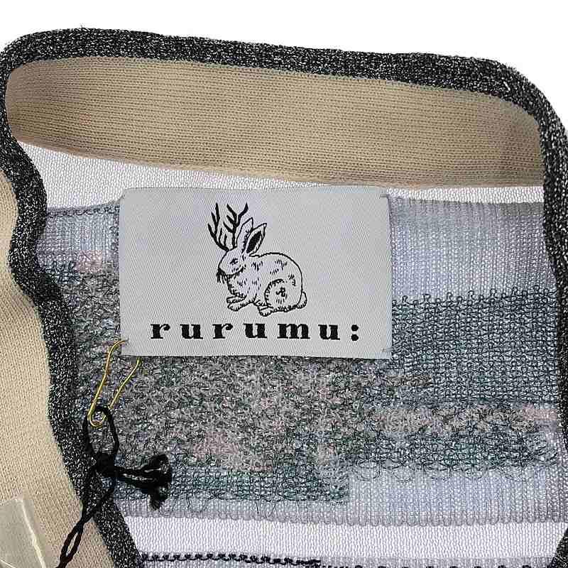 rurumu: / 縷縷夢兎るるむう | 2021SS セットアップ symbiosis knit CD 