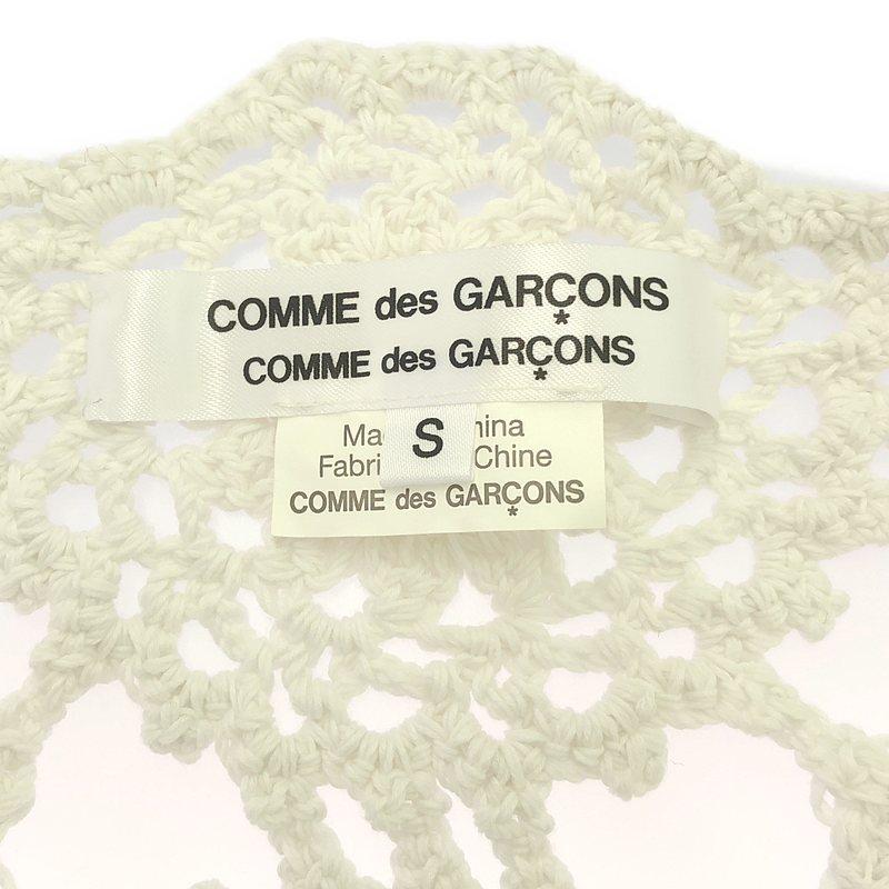 COMME des GARCONS COMME des GARCONS - COMME des GARCONS COMME des GARCONS / コムコム | 2018SS | コットン 編み ニット プルオーバー | S | ホワイト | レディース COMME des GARCONS / コムコム | 2018SS コットン 編み ニット