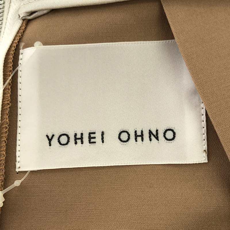 YOHEI OHNO / ヨウヘイ オオノ | ジップポケット サイドスリット スカート | 2 | ベージュ | レディース｜kldclothing｜06