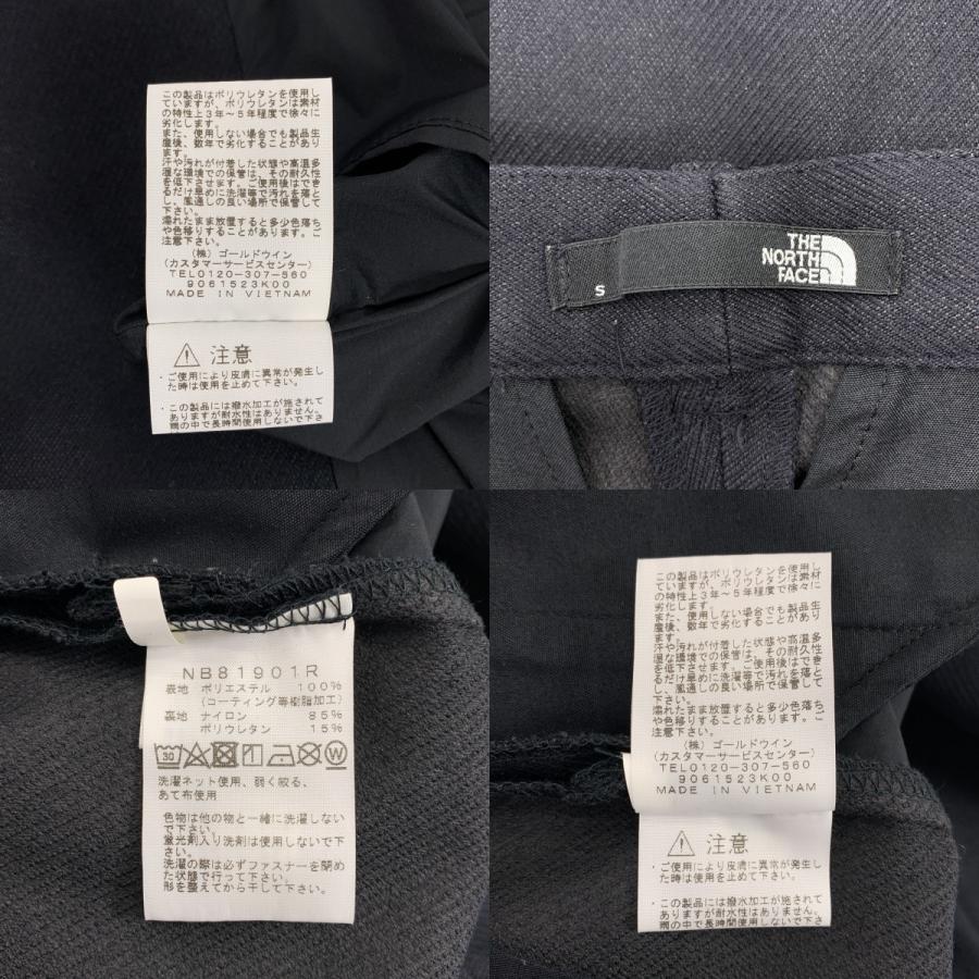 THE NORTH FACE（ザ ノースフェイス） セットアップ / American Trad