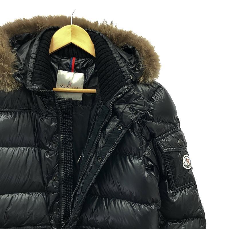 MONCLER / モンクレール | HUBERT GIUBBOTTO ヒューバート ダウン  