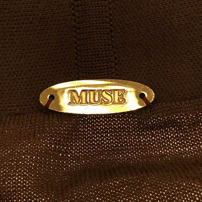 新品未使用　Deuxieme Classe 18G OVER カーディガン DEUXIEME CLASSE - ☆未使用・タグ付☆18G OVER カーディガンの通販 by