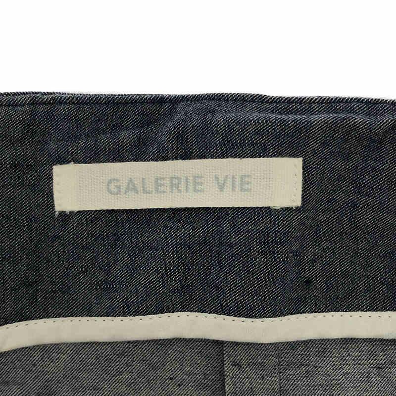 GALERIE VIE / ギャルリーヴィー | コットン リネン Iライン ストレッチ タイトスカート | 34 | インディゴ | レディース｜kldclothing｜06