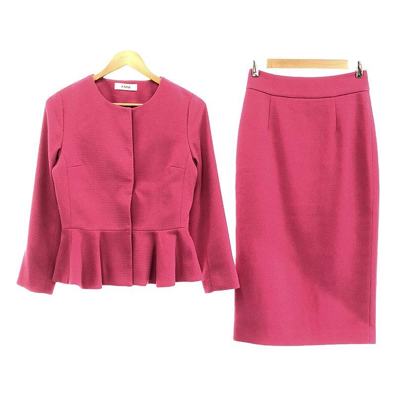 JENNE / ジェンヌ | 2021SS セットアップ ペプラム大人ジャケット  