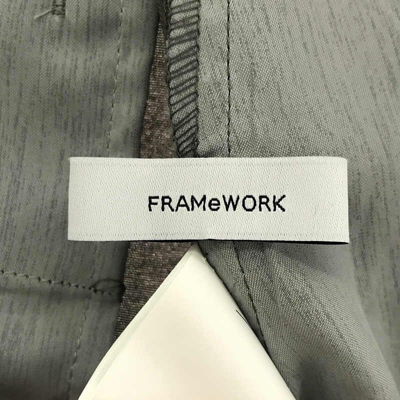 【美品】  Framework / フレームワーク | 2022SS | 撥水強撚ポリエステルイージーパンツ | 40 | グレー | レディース｜kldclothing｜06