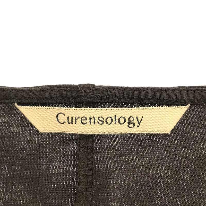 Curensology / カレンソロジー | スムースロングスリーブ フレアワンピース | 38 | ダークブラウン | レディース｜kldclothing｜05