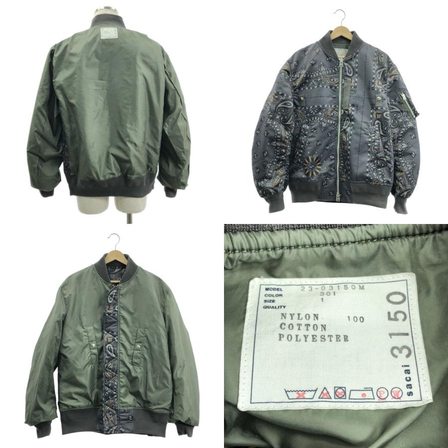 sacai（サカイ） Bandana Blouson MA-1 / 総柄 フライトジャケット