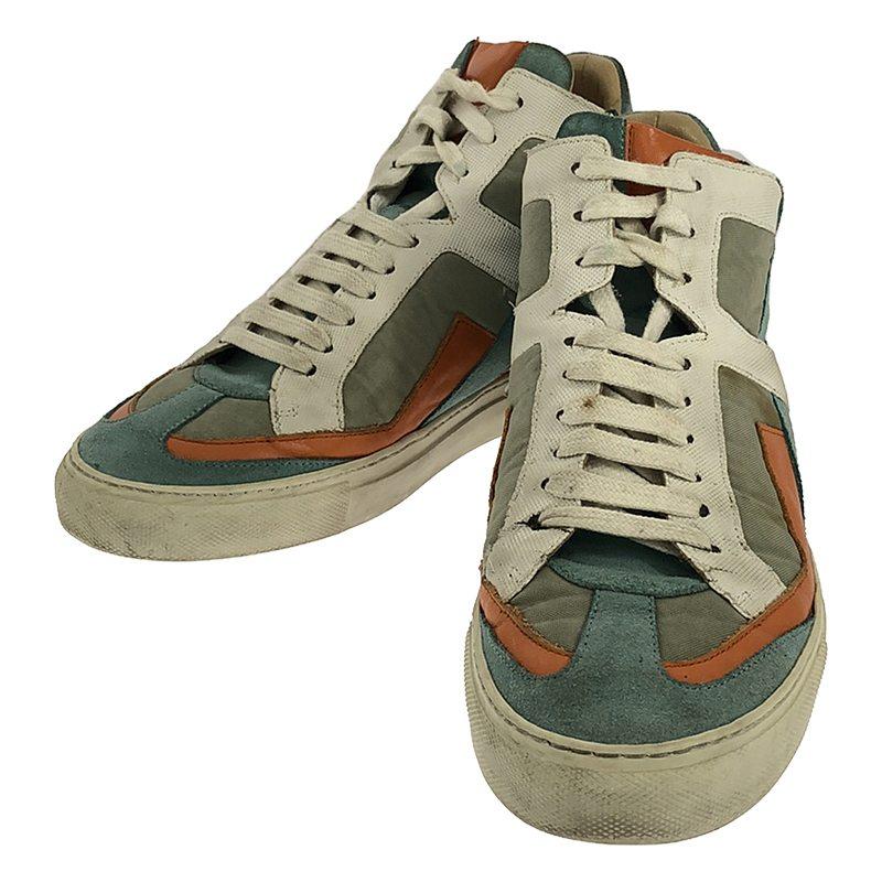 MM6 Maison Margiela / エムエムシックスメゾンマルジェラ | スエード 