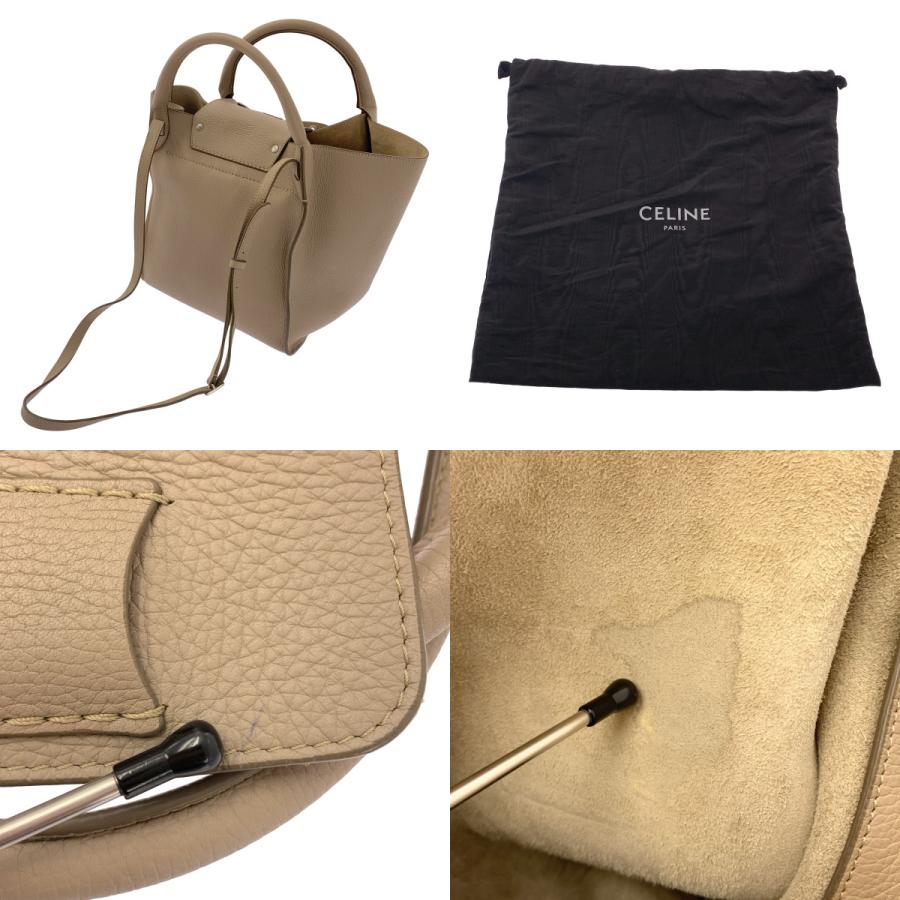 CELINE（セリーヌ） ビッグバッグ スモール 2WAY ショルダーバッグ 
