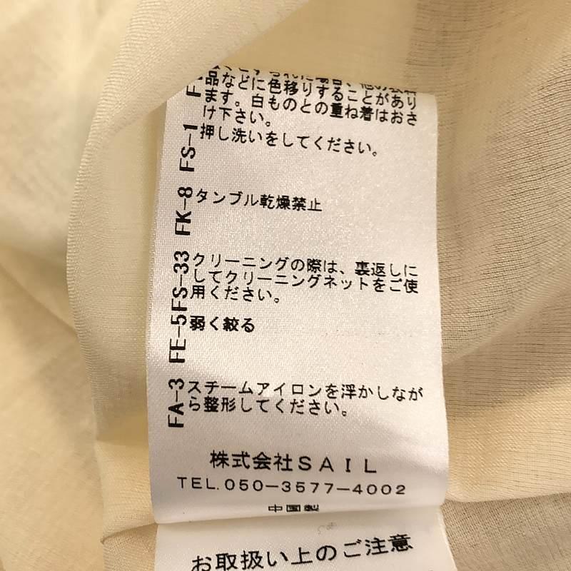 美品】 SEVEN TEN by MIHO KAWAHITO / セブンテンバイミホカワヒト