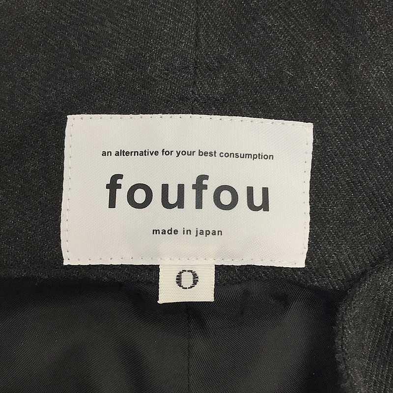 foufou / フーフー | wool-like wide pants ウールライクワイドパンツ | 0 | チャコールグレー | レディース｜kldclothing｜06