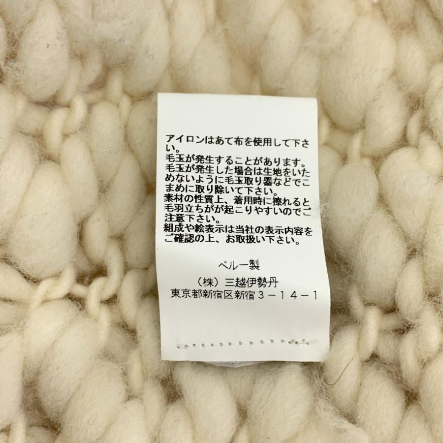 I Love Mr Mittens / アイラブミスターミトンズ ウール ローゲージ カーディガン | I Love Mr Mittens | 06