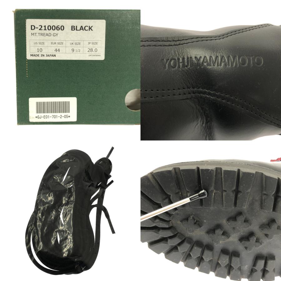 Ground Y Ground Y / グラウンドワイ × Danner / ダナー MOUNTAIN
