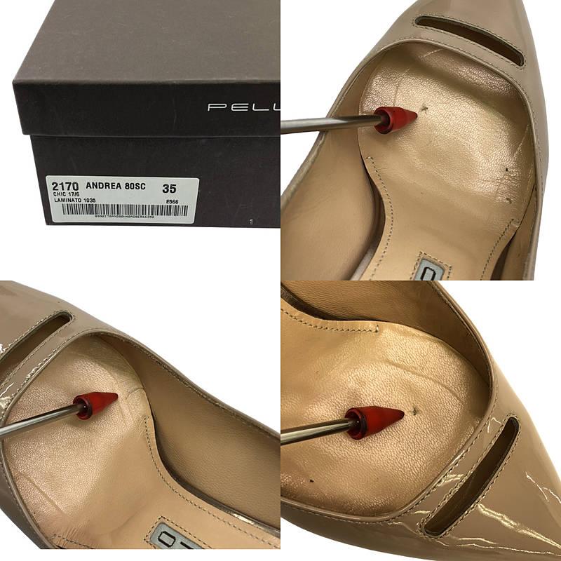 PELLICO ペリーコ　ベージュ　35 1/2ドゥーズィエムクラス PELLICO ペリーコベージュ35 1/2ドゥーズィエムクラス