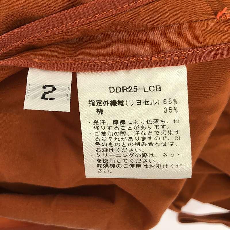 SAYAKADAVIS サヤカデイヴィス　コットン　キャミソールワンピース　２ SAYAKADAVIS SAYAKA DAVIS / サヤカデイヴィス | × Tomorrowland