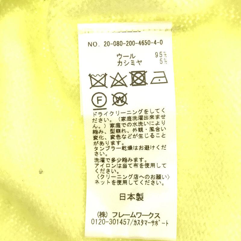 Spick＆Span 【美品】 Spick and Span / スピックアンドスパン