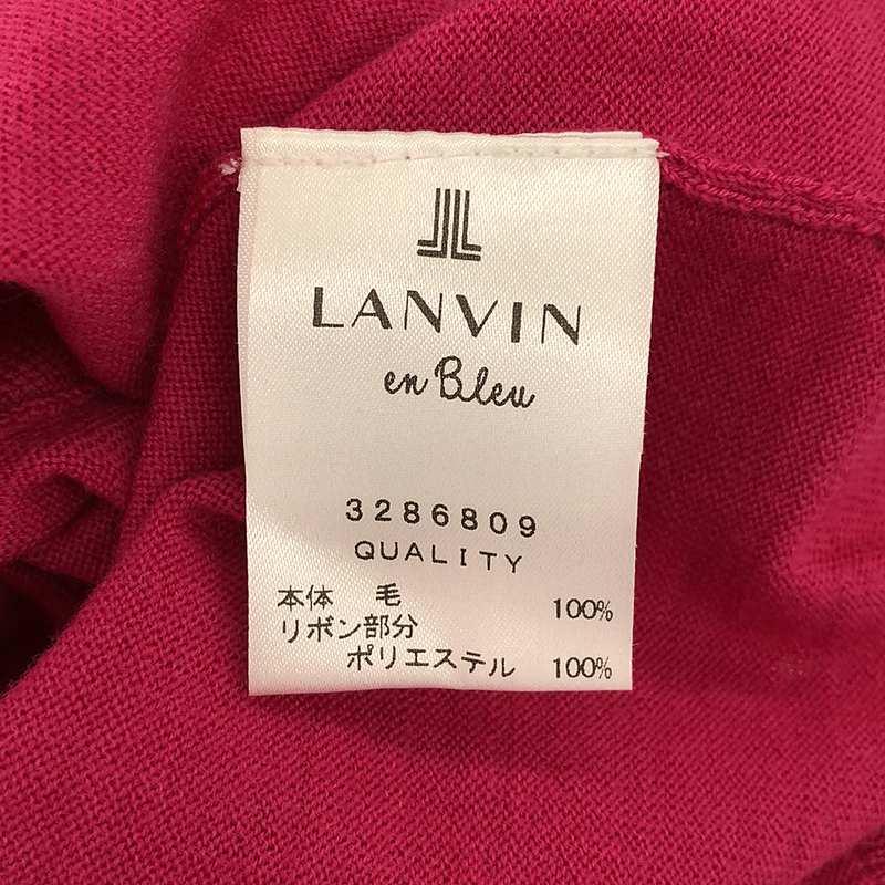 【美品】  LANVIN / ランバン | en Bleuドッキング リボン カーディガン | 38 | ピンク/ブラック | レディース｜kldclothing｜06