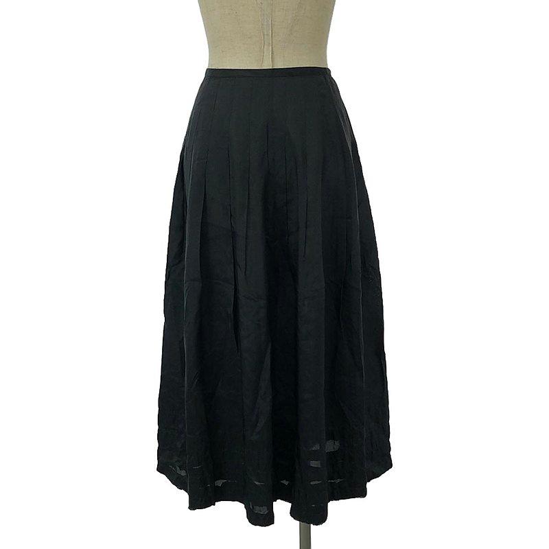 tricotコムデギャルソン トリコ フリルスカート S tricot COMME des GARCONS / トリココムデギャルソン | インナー