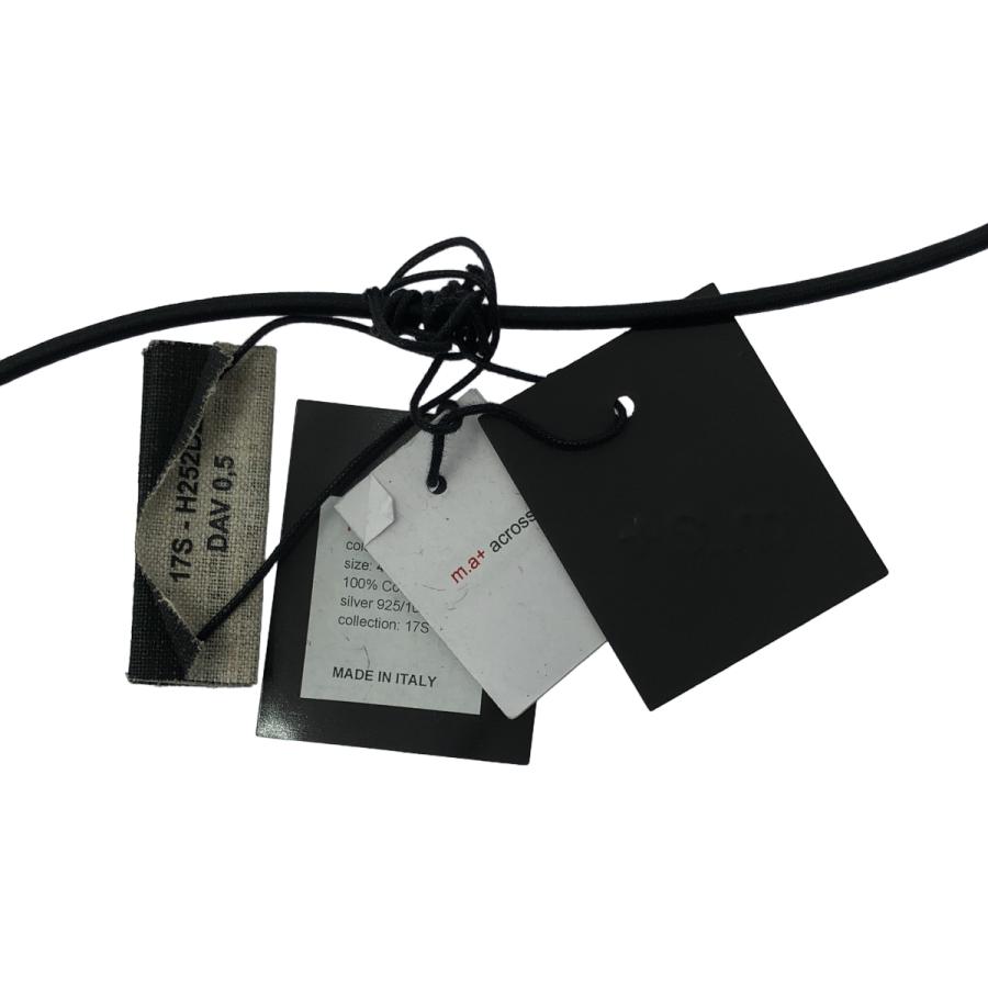 【美品】H252DZ DAV0.5 Size44 /m.a+ エムエークロス m.a+ / エムエークロス | H252DZ DAV0.5 ZIPPED TALL COLLAR LEATHER