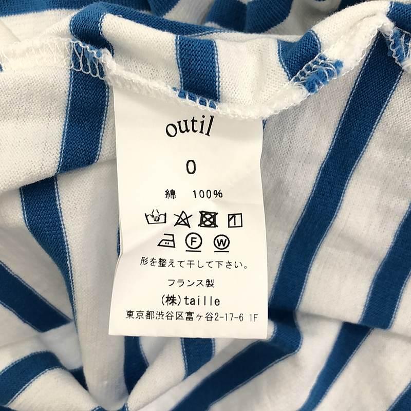 OUTIL / ウティ | TRICOT AAST SHORT バスクシャツ 0 ブルー OUTIL / ウティ | TRICOT AAST SHORT バスクシャツ 0 ブルー