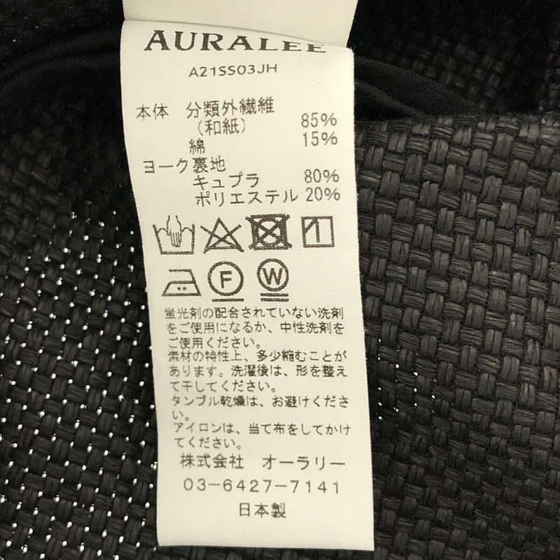 新品】 AURALEE / オーラリー | 2021SS | WASHI BASKET HALF SLEEVED