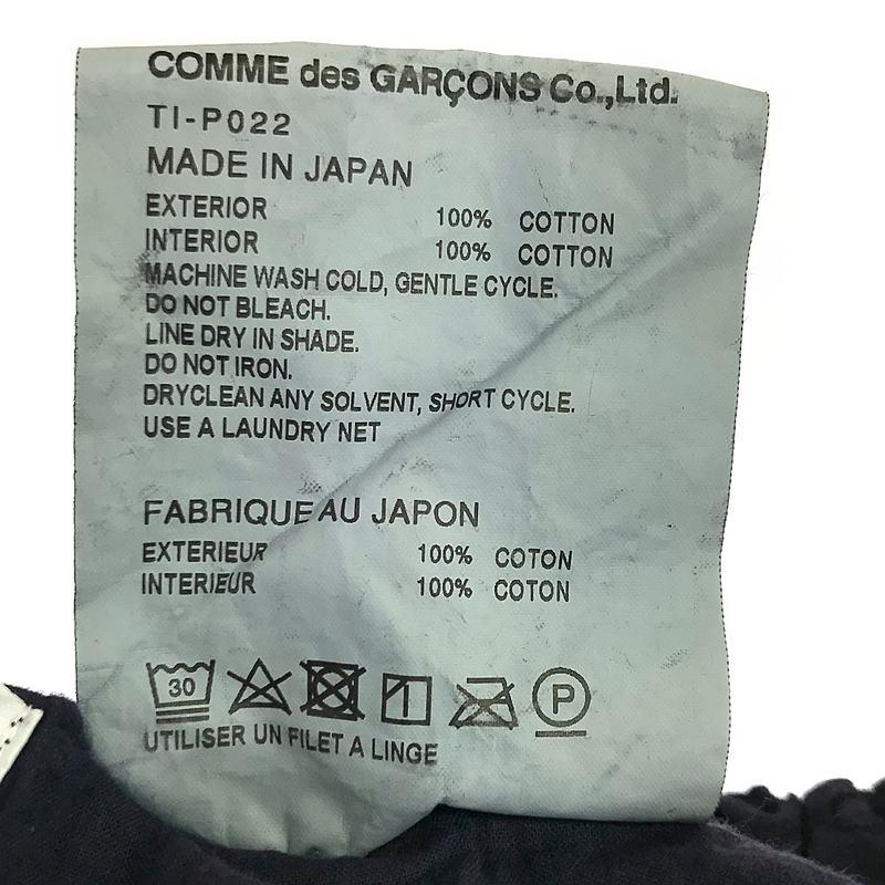 TAO COMME des GARCONS 【美品】 tao / タオコムデギャルソン TAO COMME des GARCONS 【美品】 tao / タオコムデギャルソン