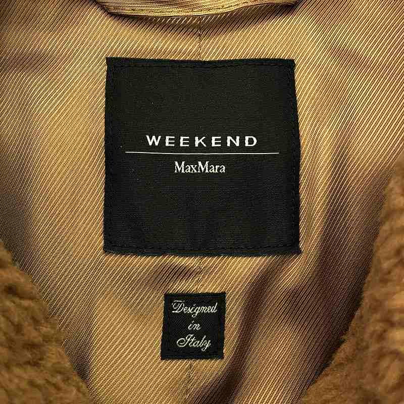 WEEKEND MAX MARA / ウィークエンドマックスマーラ | テディベア WEEKEND MAX MARA / ウィークエンドマックスマーラ | テディベア