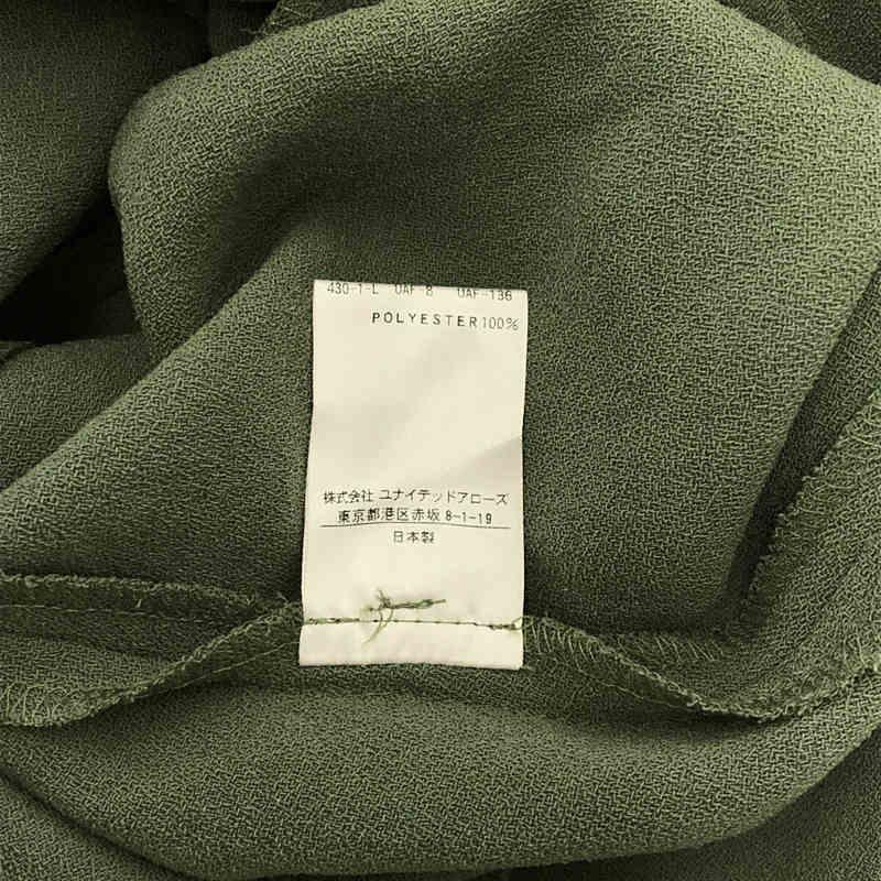 人気の新作 6 Roku Beauty Youth 3 ワンピース ベルト 無地 Dress Maxi Belt ビューティーアンドユース ロク ワンピース Oxfordshire Optimacare Co Uk