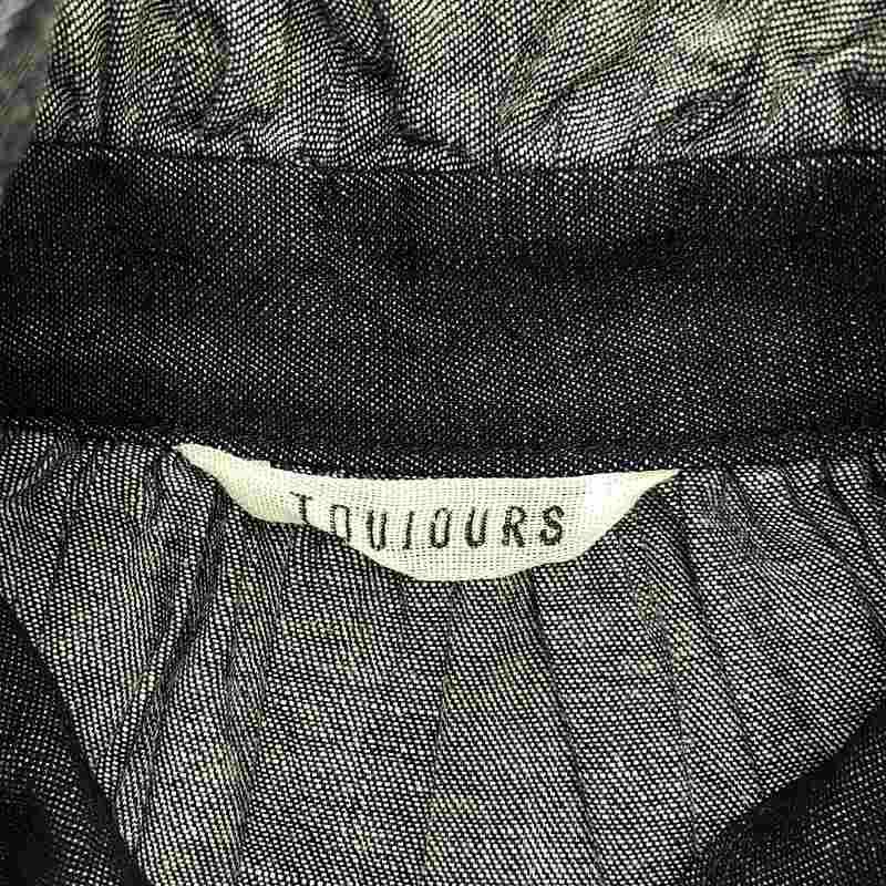 TOUJOURS（トゥジュー） | Ruffle Shirt / フリル装飾 ギャザー デニム 