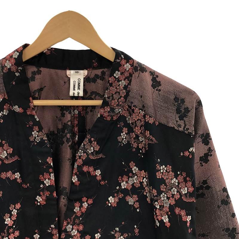 COMME des GARCONS 【美品】 / コムコム | 2021SS ポリエステル