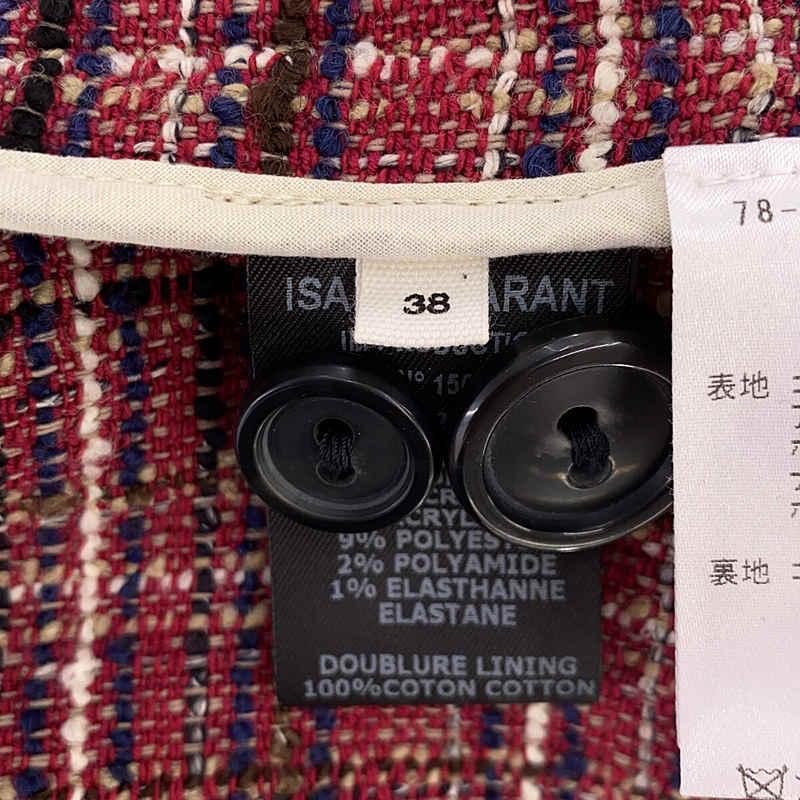 ISABEL MARANT ETOILE（イザベルマランエトワール） | ツイード ノー