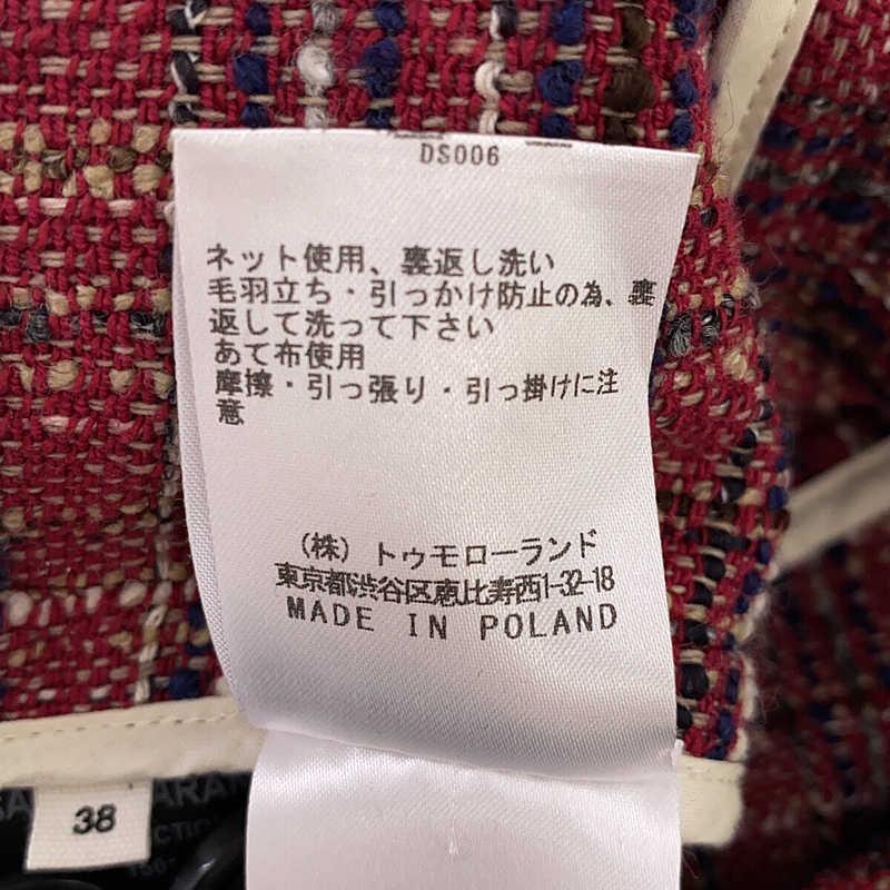 ISABEL MARANT ETOILE（イザベルマランエトワール） | ツイード ノー