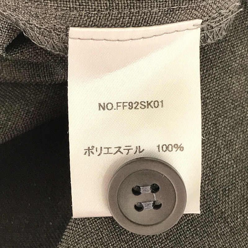 foufou / フーフー | semi-tight skirt ベルト付き サイド スリット