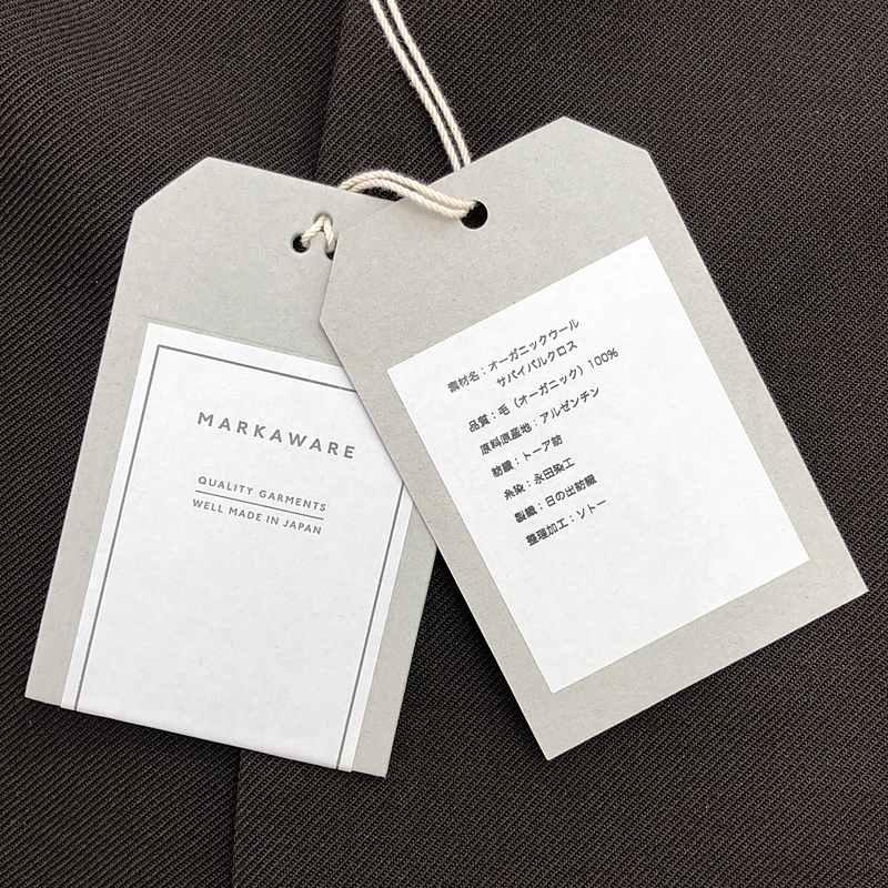 markaware 【美品】 MARKAWARE / マーカウェア | 2020AW SUCK markaware 【美品】 MARKAWARE / マーカウェア | 2020AW SUCK