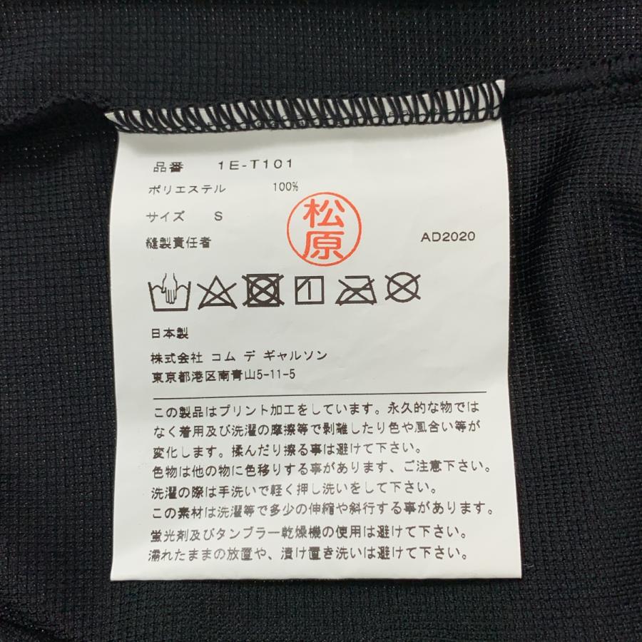 BLACK COMME des GARCONS / ブラックコムデギャルソン ×NIKE ナイキ