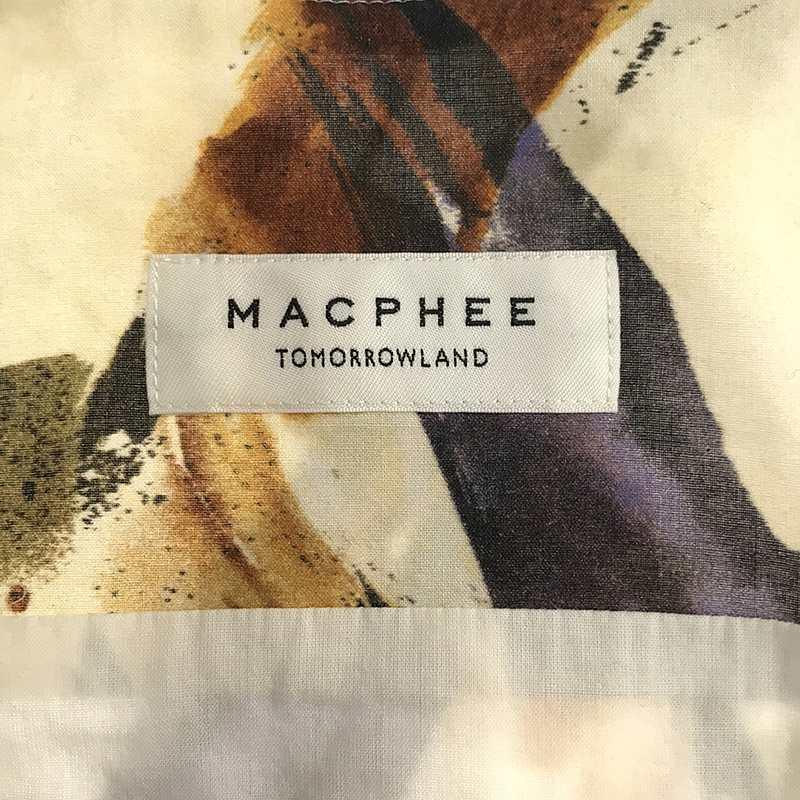 Tomorrowland MACPHEE / トゥモローランドマカフィー | ストロークミリタリープリント キャミソールワンピース | 36 | マルチカラー｜kldclothing｜05