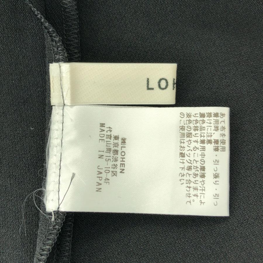 LOHEN / ローヘン ラッフルスリーブオールインワン : KLD ヤフー