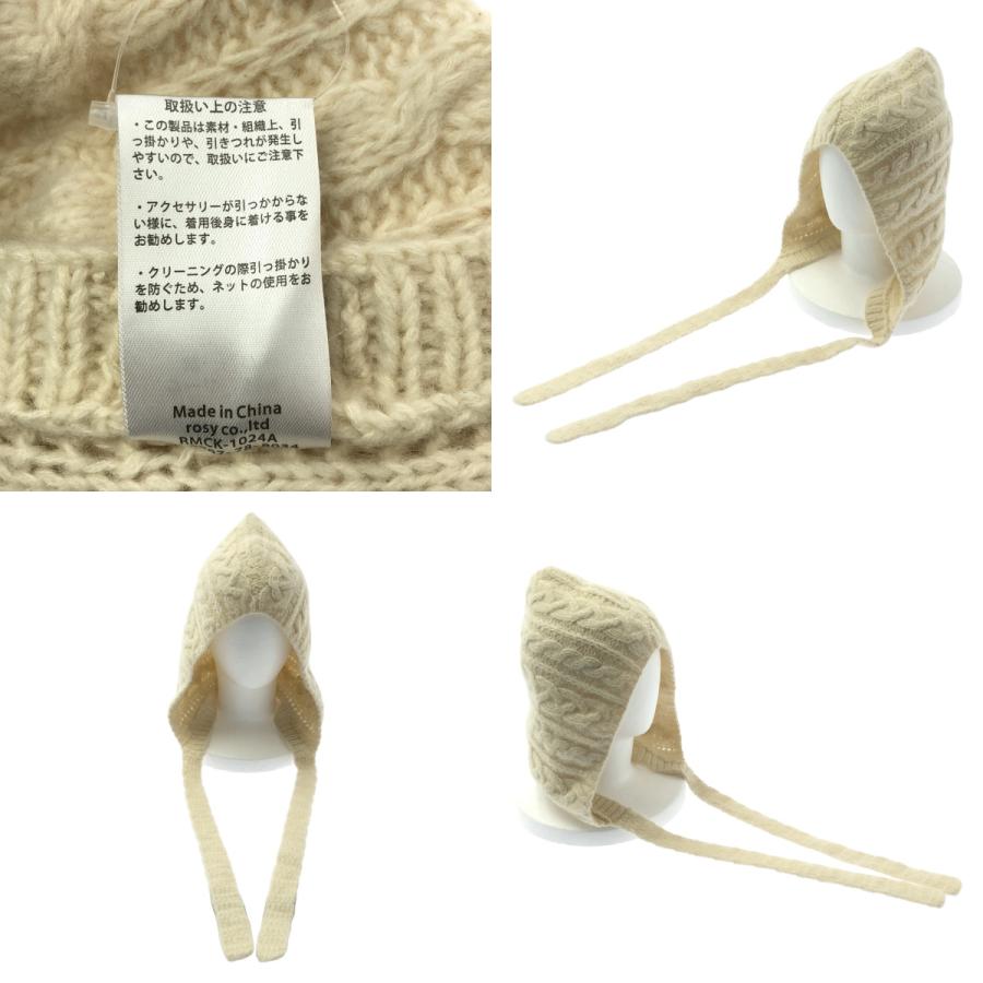 rosymonster ロージーモンスター　ハンドニットケーブルズキン　ニット帽 Rosy Monster / ロージーモンスター Hand-knit Cable Knit ハンド