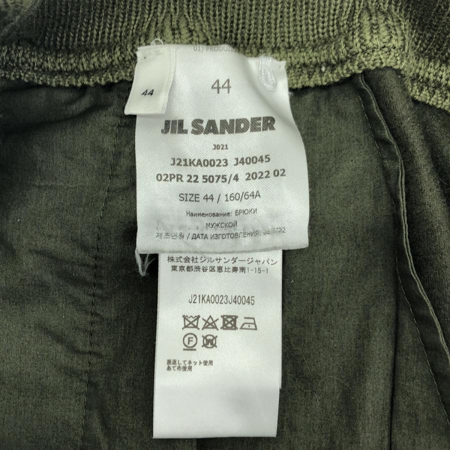 JIL SANDER（ジルサンダー） | ウール リブ ジョガー パンツ | 44