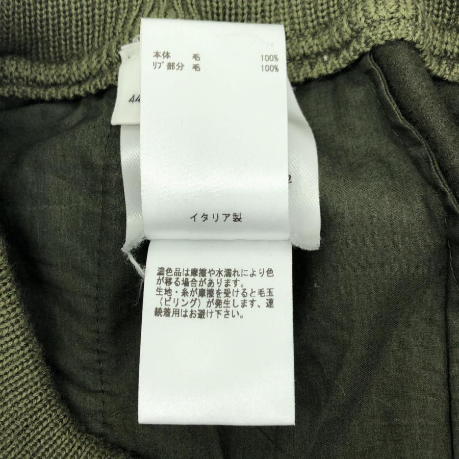 JIL SANDER（ジルサンダー） | ウール リブ ジョガー パンツ | 44