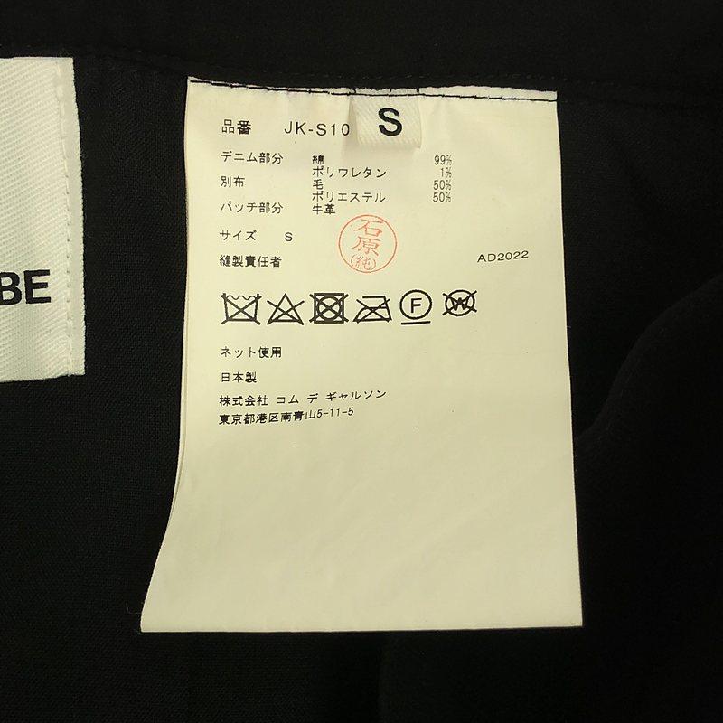 JUNYA WATANABE 【美品】 / ジュンヤワタナベ | 2023SS × Levi's JUNYA WATANABE 【美品】 / ジュンヤワタナベ | 2023SS × Levi's