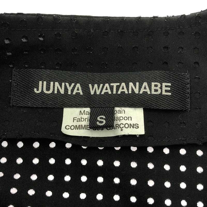 JUNYA WATANABE 【美品】 / ジュンヤワタナベ | 2023SS パール JUNYA WATANABE 【美品】 / ジュンヤワタナベ | 2023SS パール