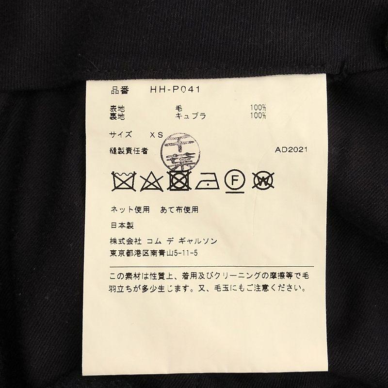 COMME des GARCONS HOMME / コムデギャルソンオム | 2021AW | ウール チェック 2タック テーパード ワイド スラックスパンツ｜kldclothing｜07